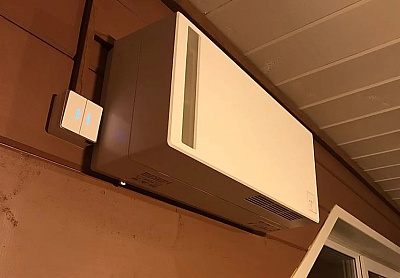 Рекуператор Mitsubishi Lossnay VL-50